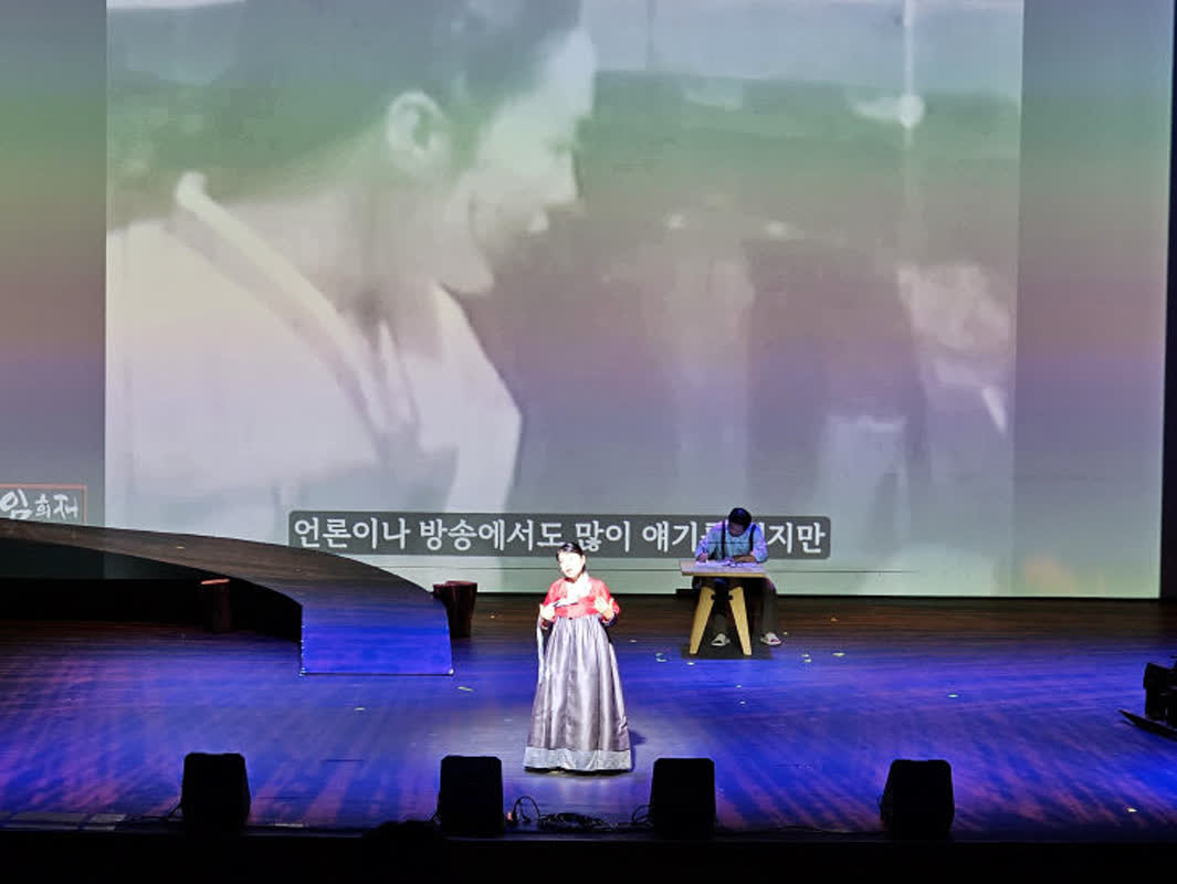 드라마 '아씨' 작가 임희재문학제 금산서 '성료'