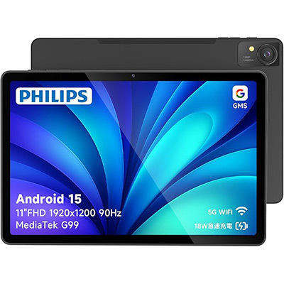 ちょっと大きい」がちょうどいい！PHILIPS 11型タブレットが2万円台