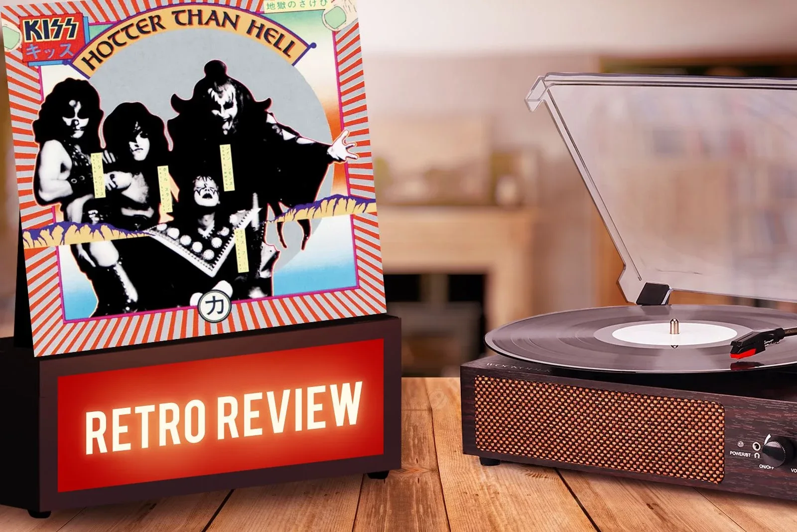 Kiss Hotter Than Hell #39 : Retro Album Review