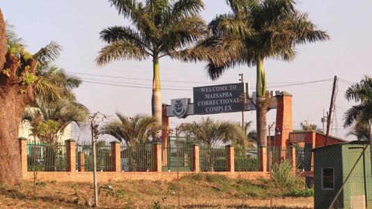 FILE - The Matsapha Correctional Complex is seen in Matsapha, near Mbabane, Eswatini, on Thursday, July 17, 2025.