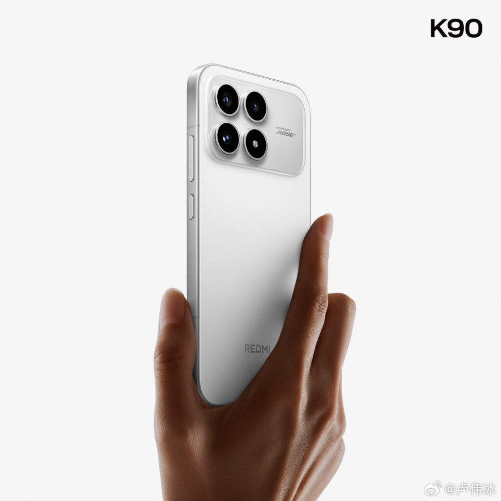 Redmi K90 to Launch Alongside Redmi K90 Pro Max Tomorrow: What to