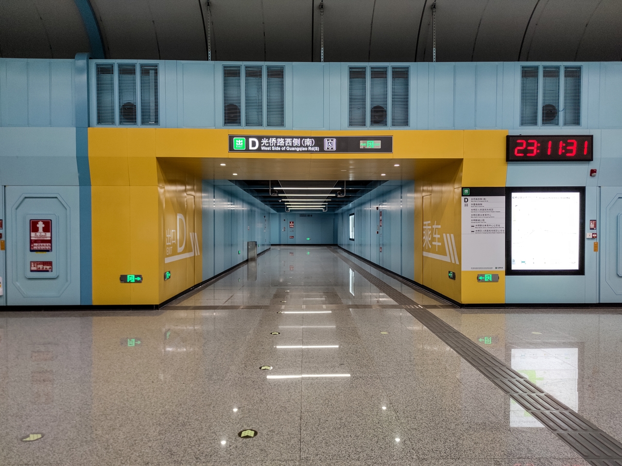 深圳地铁6号线支线二期,正式开通运营