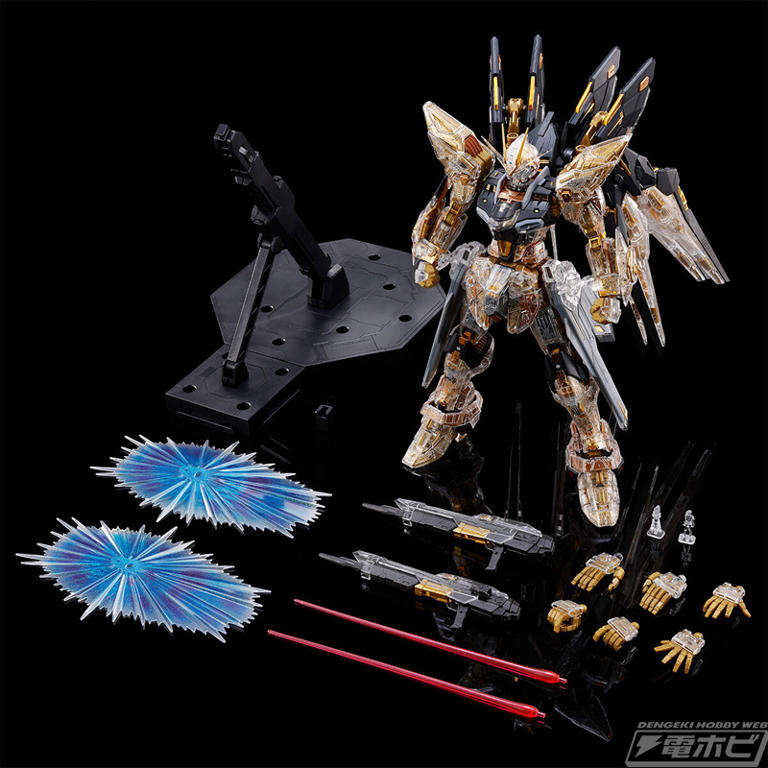 mgexストライクフリーダム　HGデスティニー 楽天市場】MGEX 機動戦士ガンダムSEED DESTINY ストライク