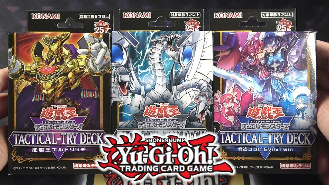 The Best Yu-Gi-Oh! Decks for Under $10 – 3 Competitive Budget Builds