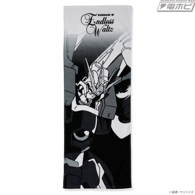 新機動戦記ガンダムW』『Endless Waltz』の30周年記念雑貨が