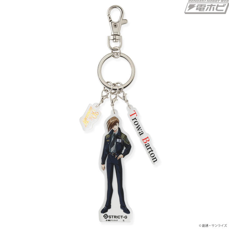 新機動戦記ガンダムW』『Endless Waltz』の30周年記念雑貨が