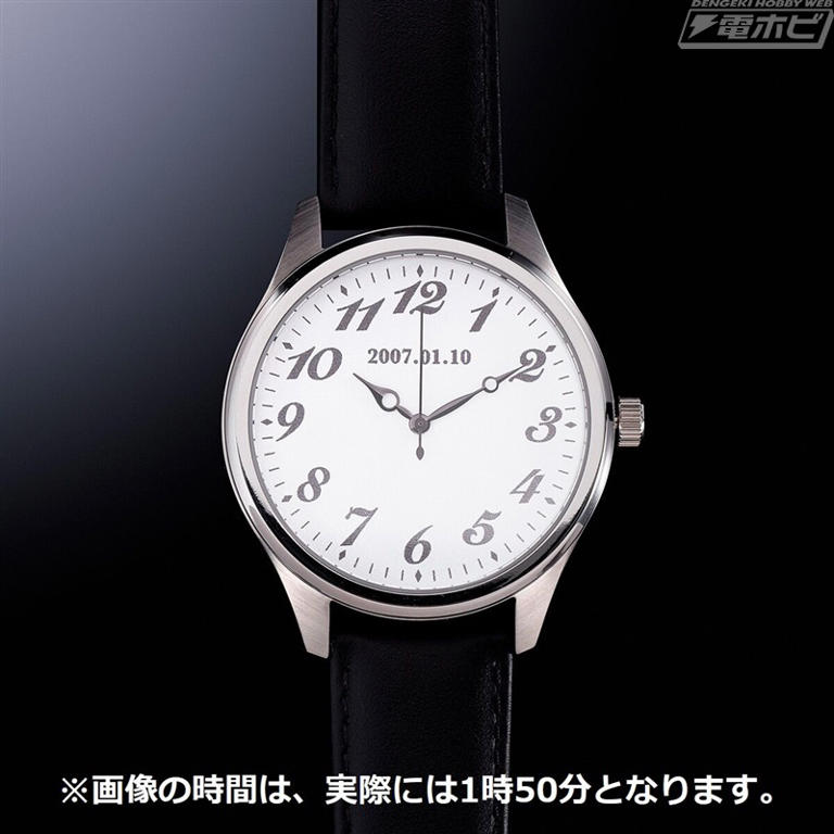 仮面ライダー電王』文字盤が白い砂で覆われた世にも珍しい腕時計が