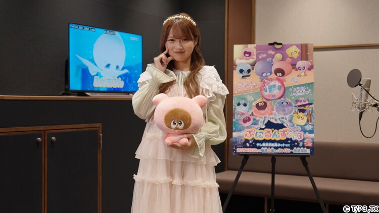 希空が声優に初挑戦！アニメ『ぷにるんず』番組プレゼントも実施！