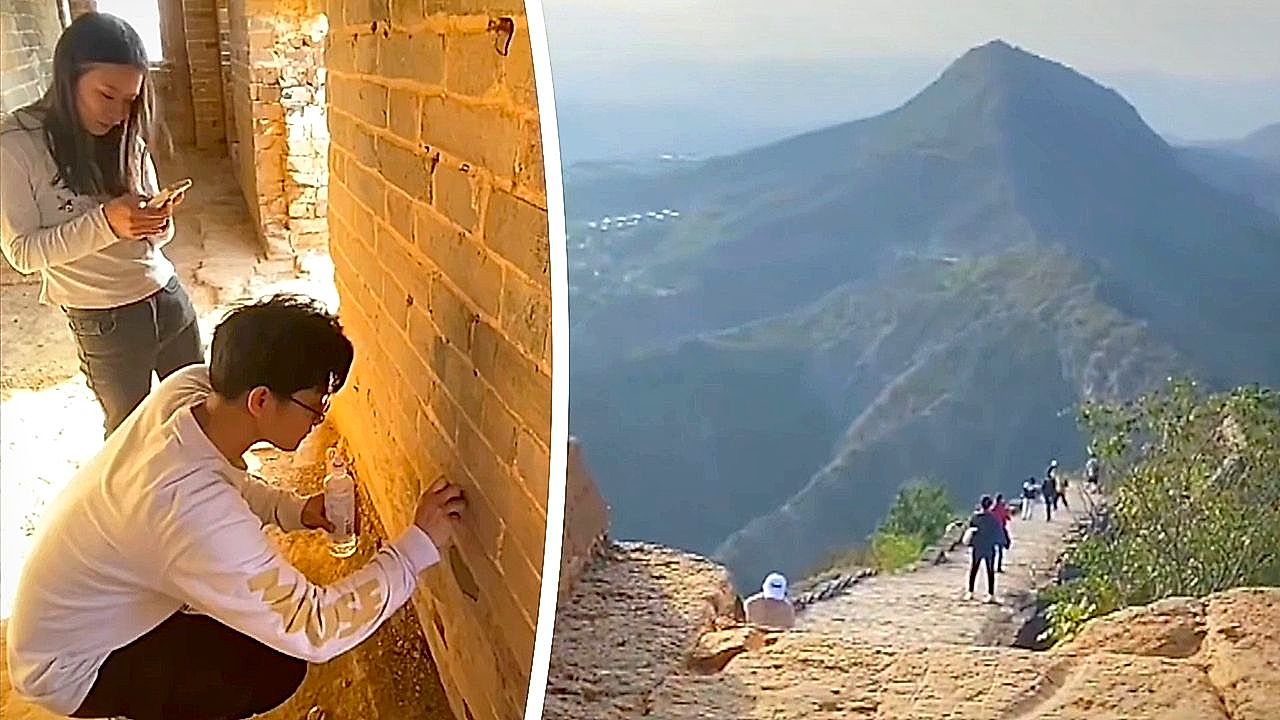 万里の長城の石 万里の長城の石に名前とハートマークを彫ったカップル、罰金を科される