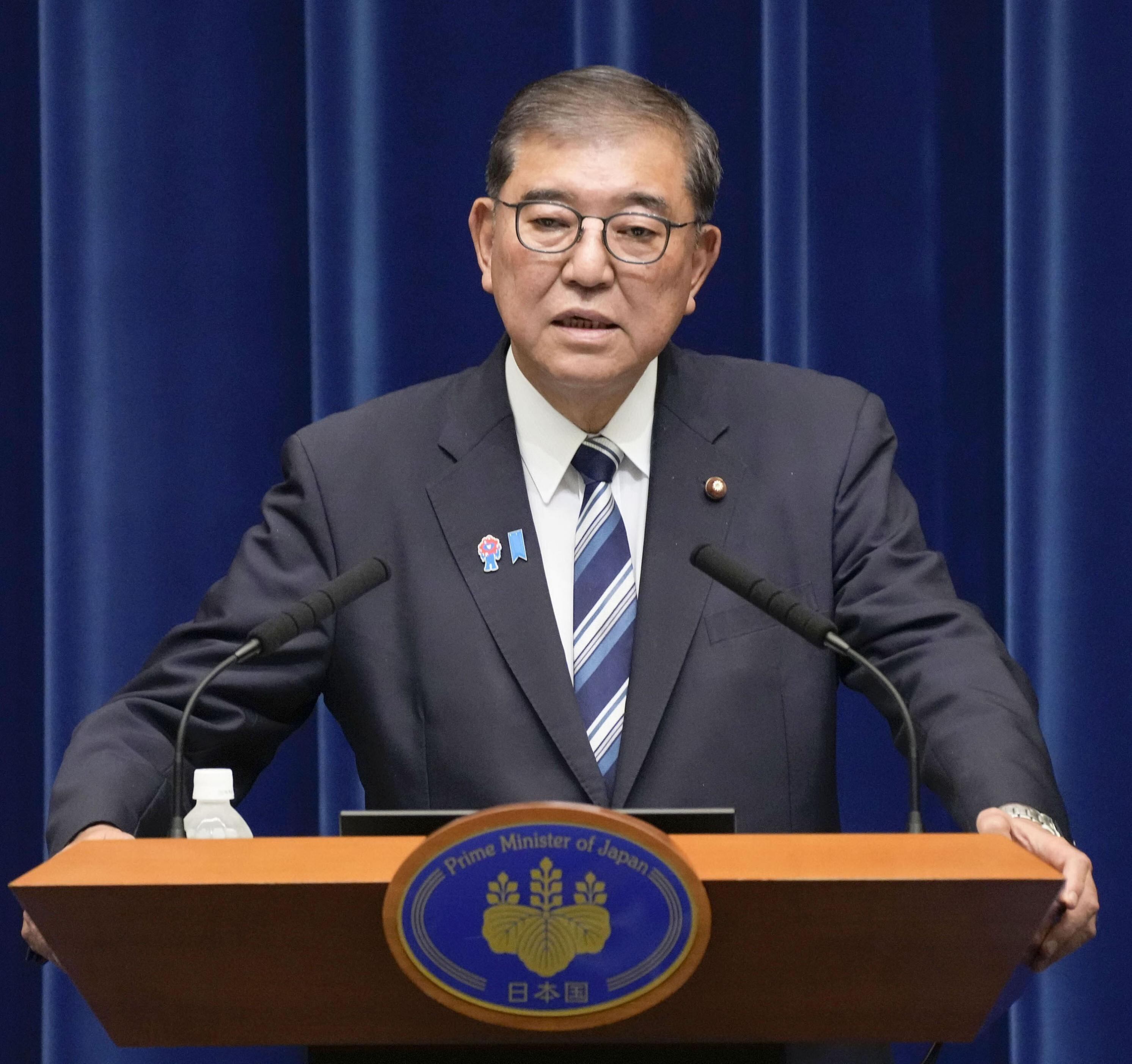 Ishiba's Postwar Message Analyzes Japan's Wartime Failures