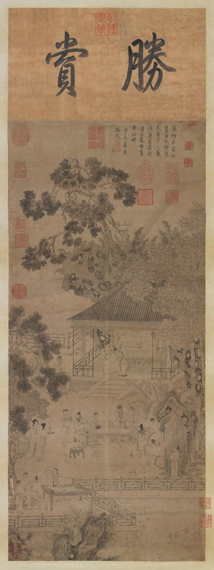 故宮「西園雅集」特展 重現千年前藝壇明星
