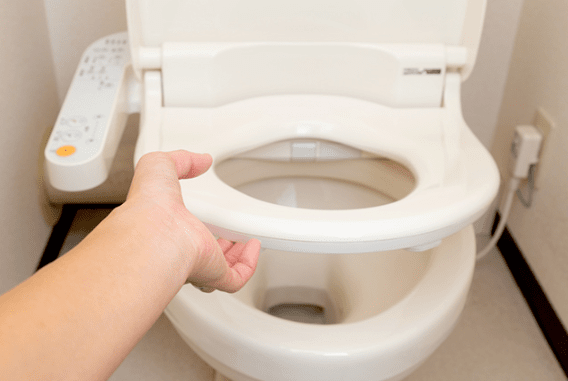 온라인 커뮤니티