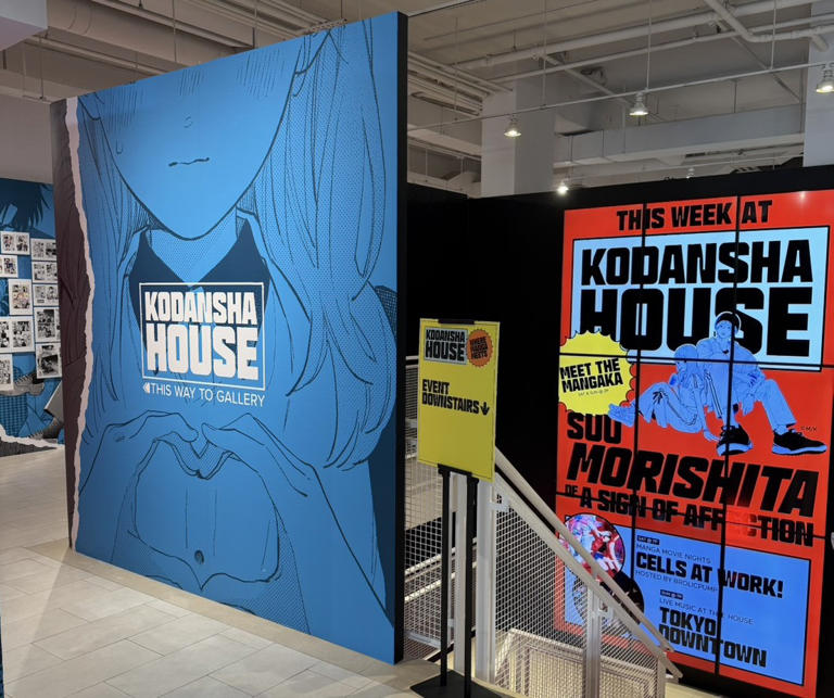 海外限定 進撃の巨人 KODANSHA HOUSE NYC 2025 ポスター Kodansha