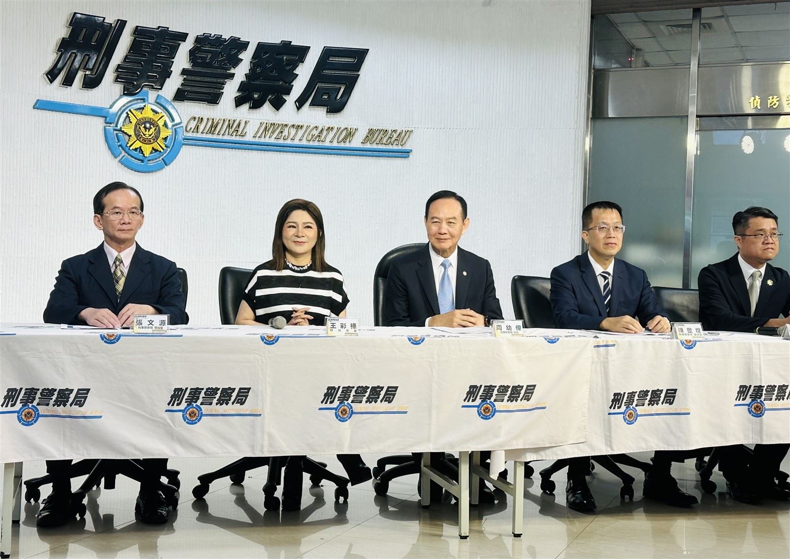 詐騙集團假借救災誘騙民眾 刑事局籲提高警覺