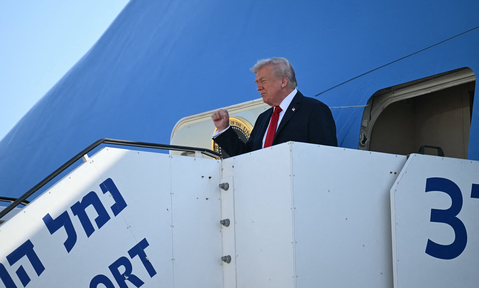 Trump lands in Israel: Air Force One touches down as hostages begin to ...