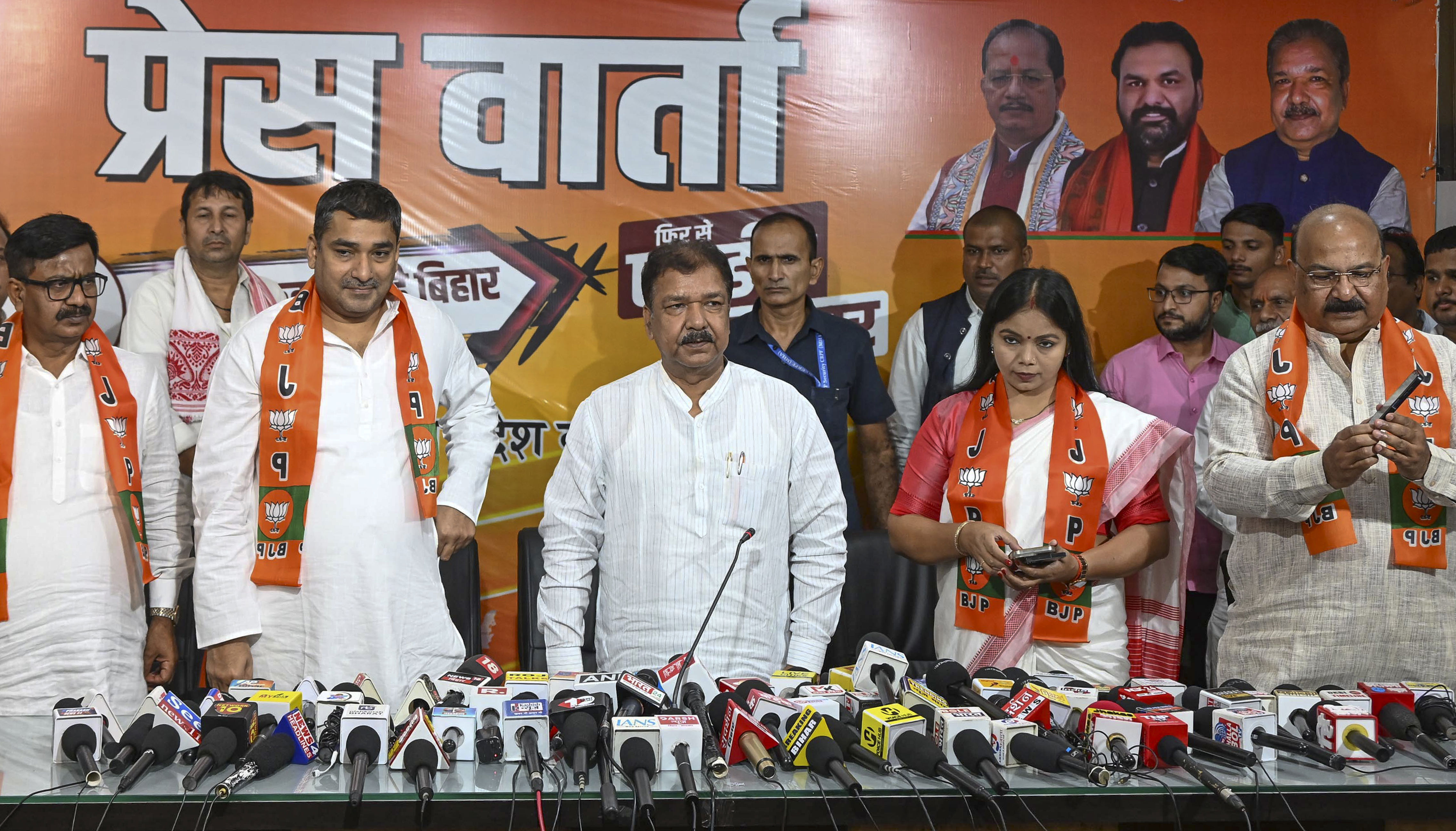 Rebel Cong, RJD leaders join BJP in poll-bound Bihar