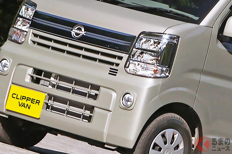 ★日産 クリッパー♫ 車検R8/3 11万キロ 機関良好 軽バン 軽自動車 日産が「新“車中泊”軽バン」を発表！ 全長3.4m級「ちょうどイイ