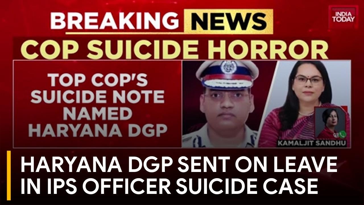 Suicide Note Names Top Cop: Haryana DGP Sent on Leave After IPS Officer ...
