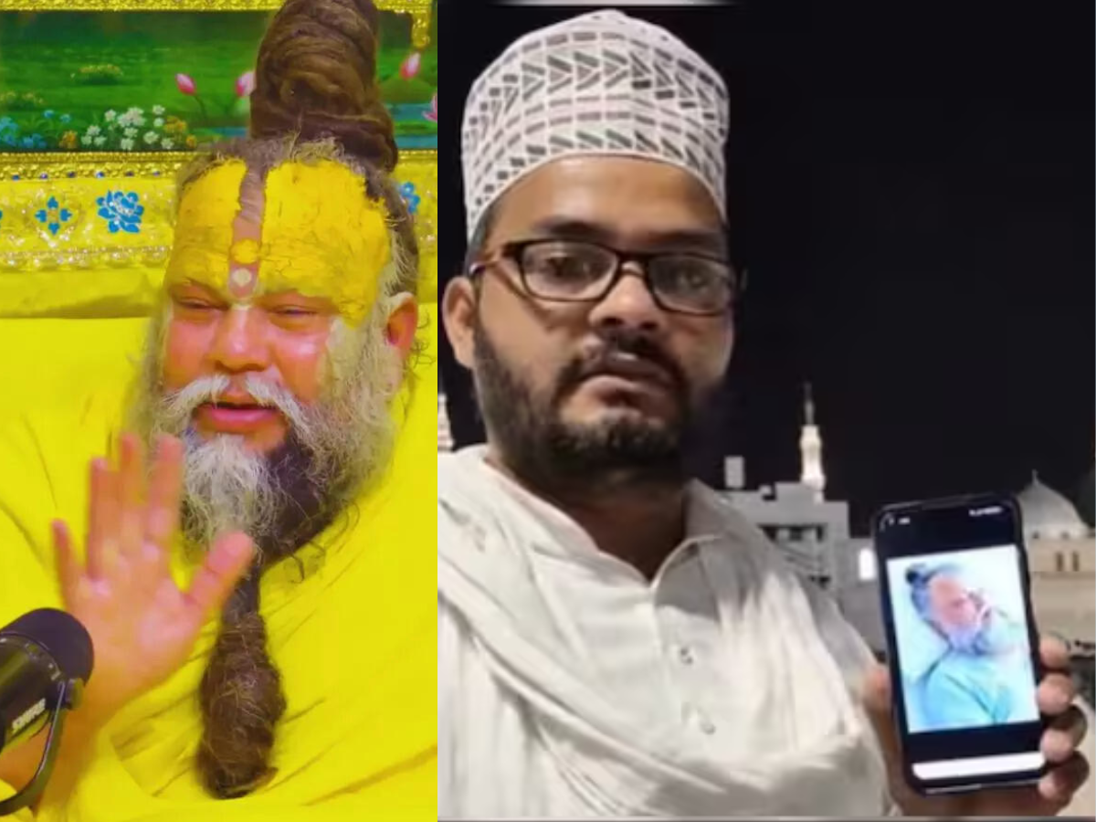 Premanand ji Maharaj Health: Muslim man prays for him in Medina ...