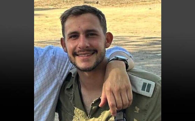 Their bodies returned from Gaza, Guy Illouz and Cpt. Daniel Perez laid ...