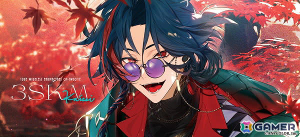 にじさんじ」アンジュ・カトリーナさん、魁星さんとオンキヨーのコラボ