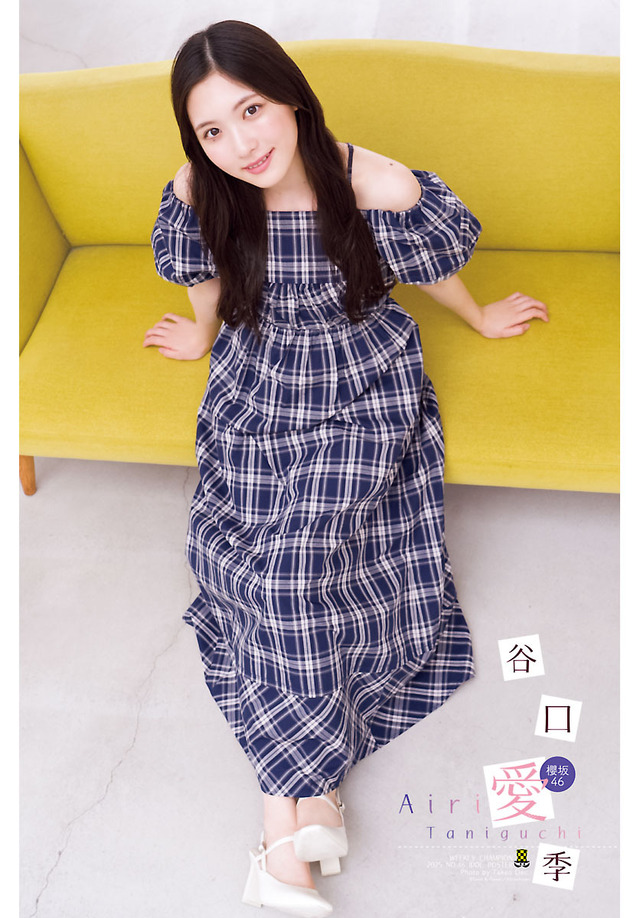 櫻坂46・谷口愛季、ルームウェア姿の“美少女”ショット！キュートな膝