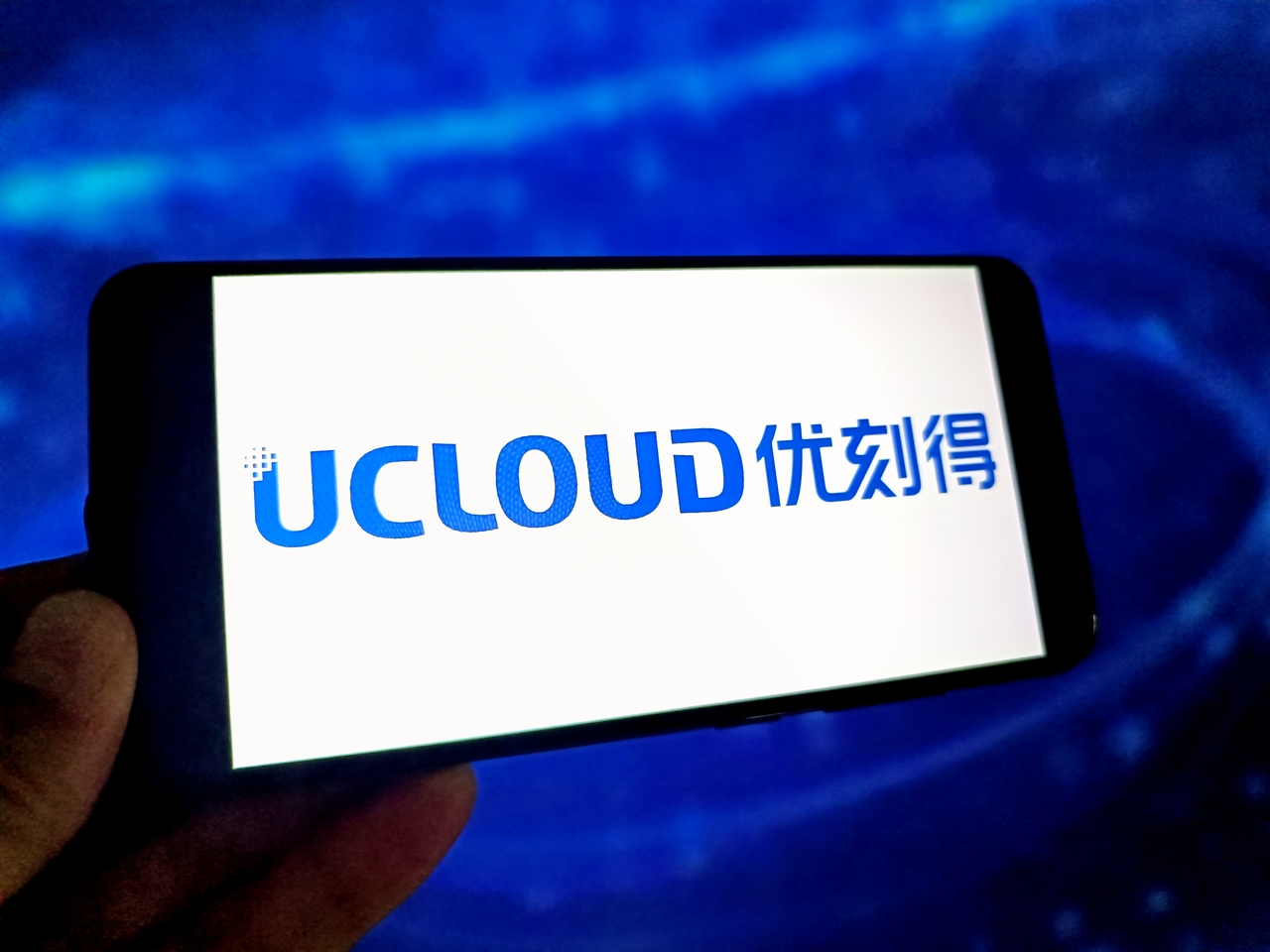 优刻得 (财经配图）。优刻得与海光信息正式达成重要生态伙伴合