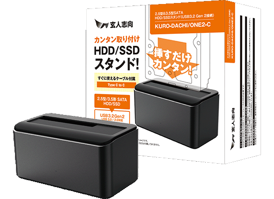 連結大×5⌇速達 快 R.E on X