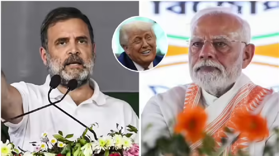 PM Modi is afraid of Trump... Rahul Gandhi lists 5 reasons after US ...