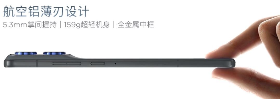 Un smartphone qui affiche une finesse record de 5,3 mm. ©Motorola