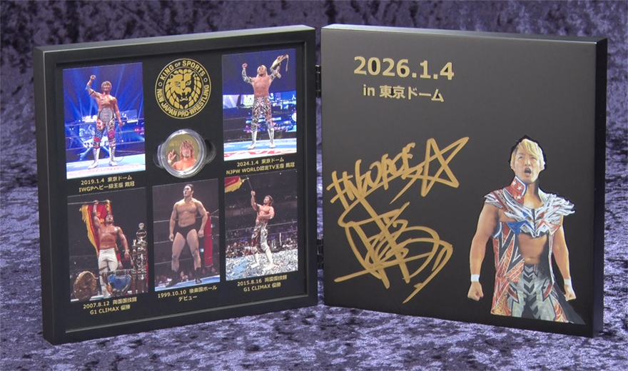 棚橋弘至、新日本プロレス引退記念！直筆サイン入り純金メダルが