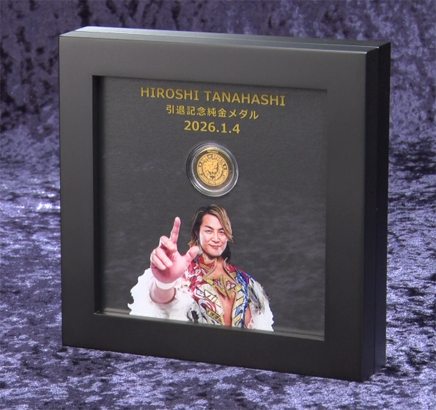 棚橋弘至、新日本プロレス引退記念！直筆サイン入り純金メダルが