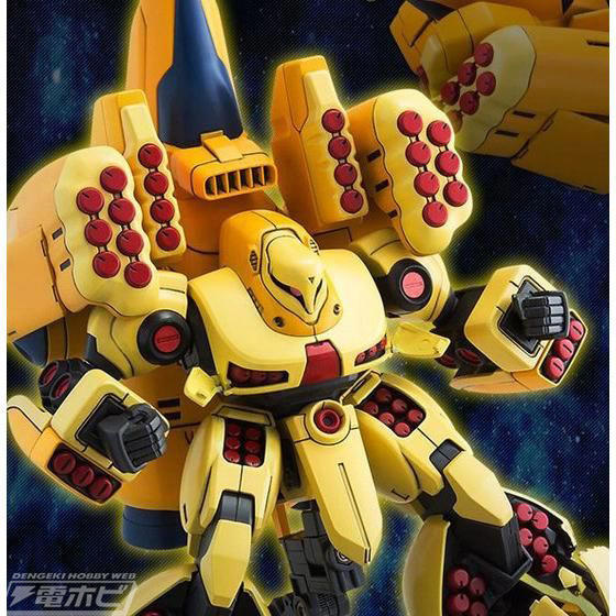 HG ガズR/ガズLセット ガンプラ HG 1/144 R・ジャジャ ガズR/L 2