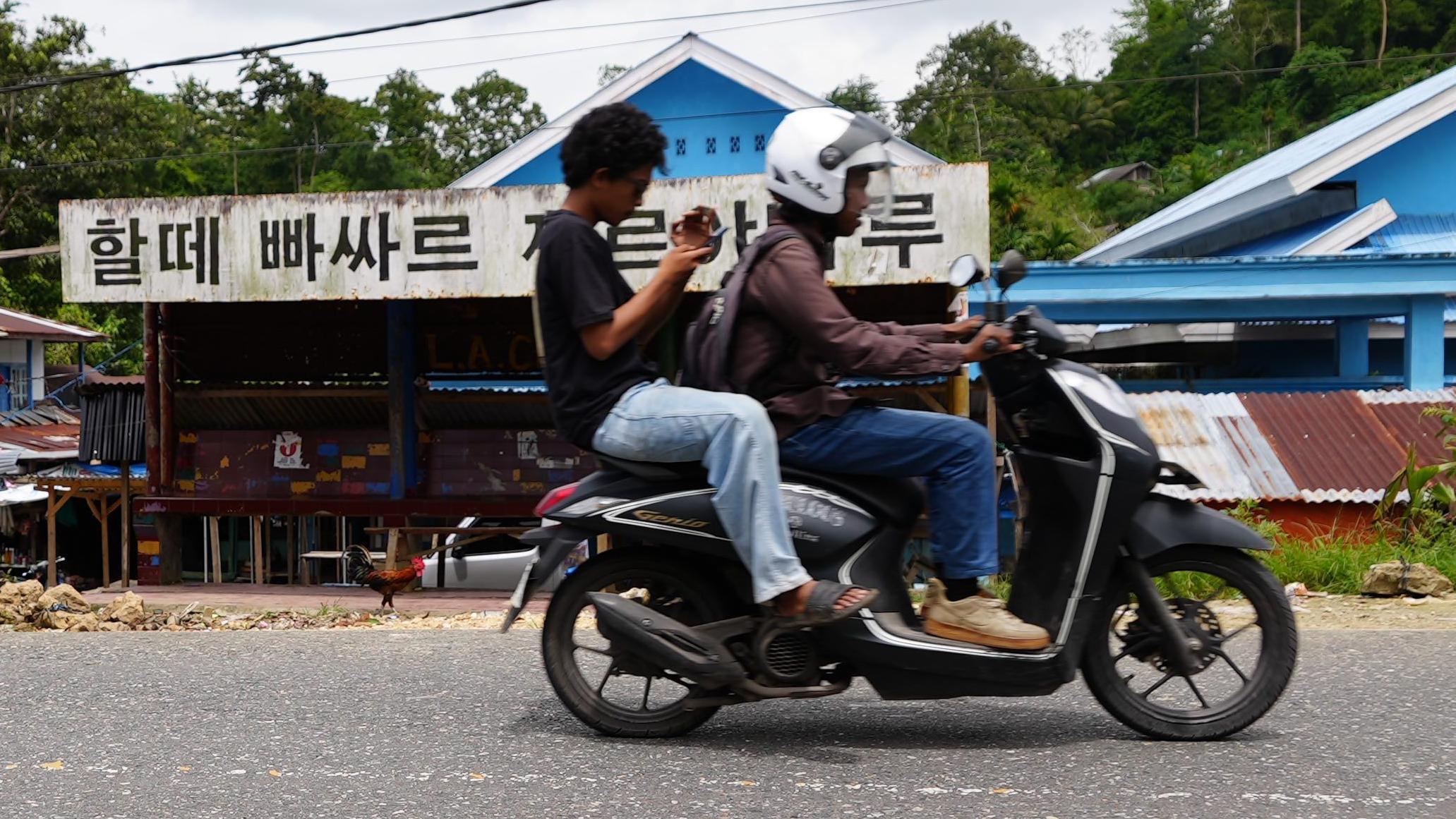 Kampung di Buton meminjam aksara Korea demi lestarikan bahasa Cia-Cia yang terancam punah – Berhasilkah mereka? 2 AA1P0pWX
