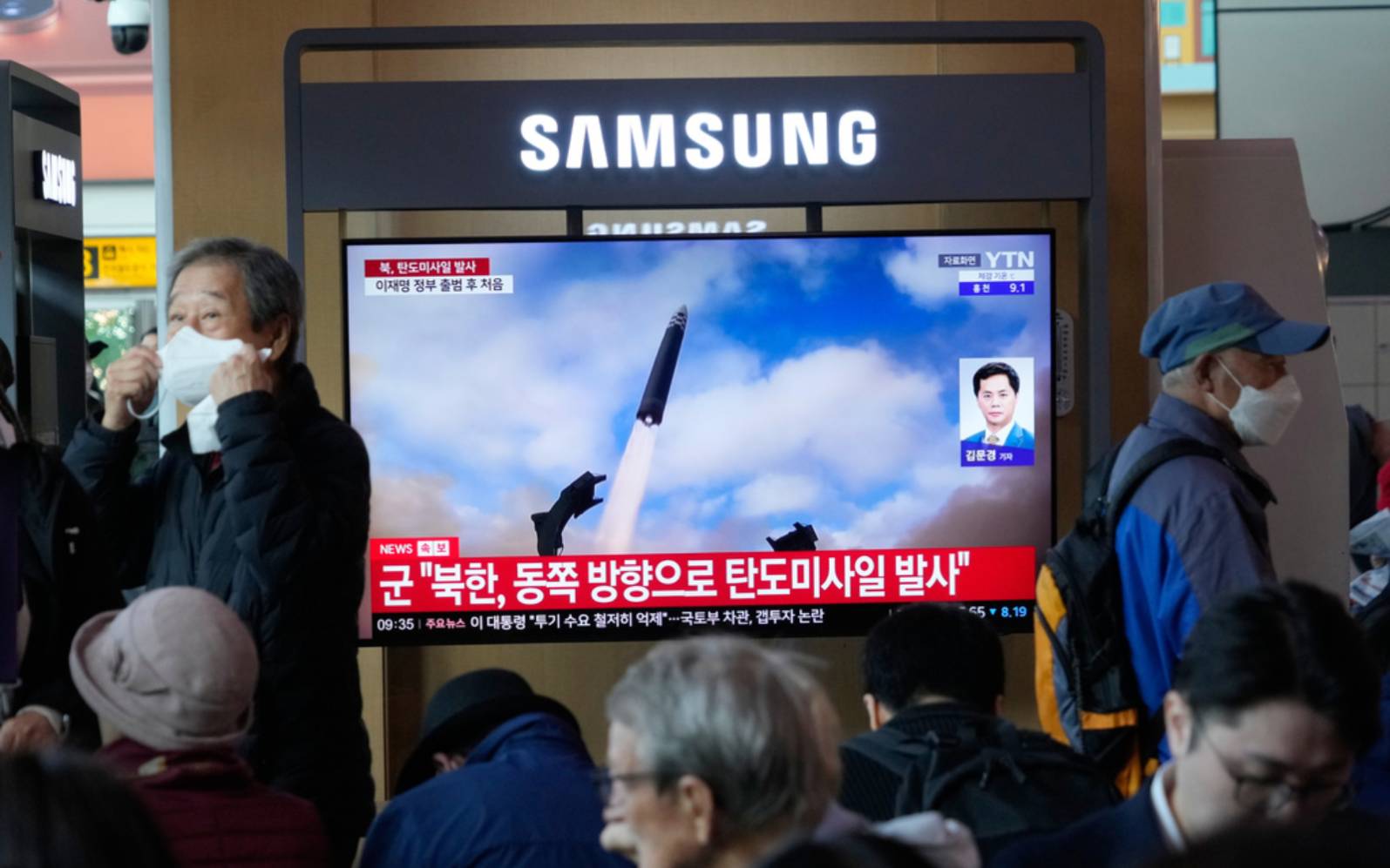 North Korea says tested ‘cutting-edge’ new weapon system