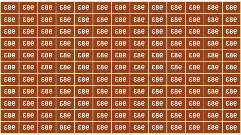 Only 3 out of 100 can find the Hidden Inverted “938” Number in the Seas ...