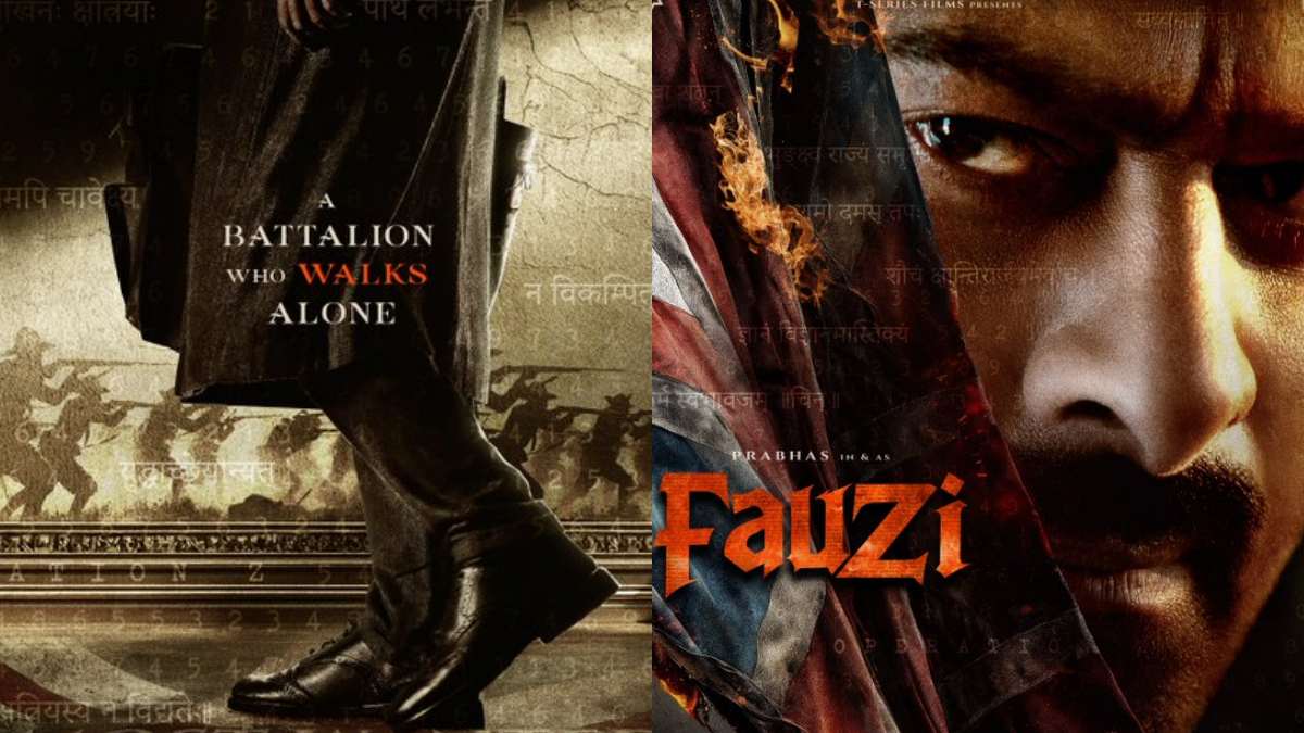 Fauji First Look: ప్రభాస్ 'Z' సీక్రెట్ రివీల్ - డార్లింగ్ 'ఫౌజీ' ఫస్ట్ ...