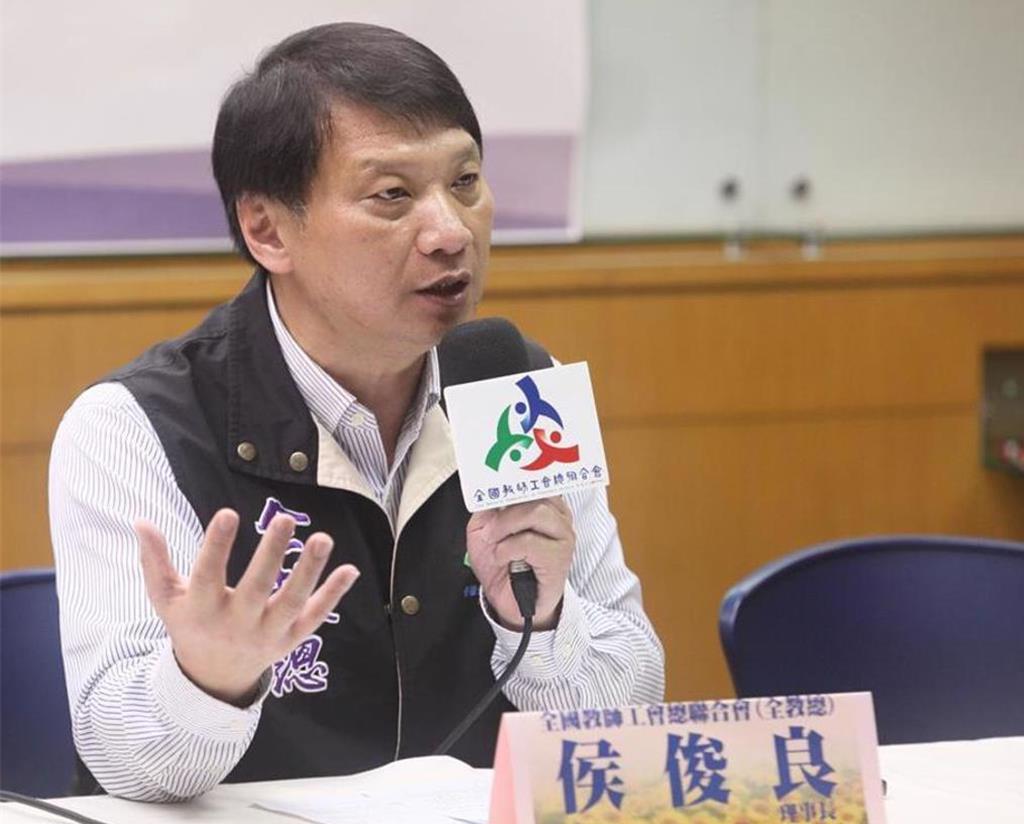 85制」上路教師恐難符合退休資格全教總籲取消月退門檻