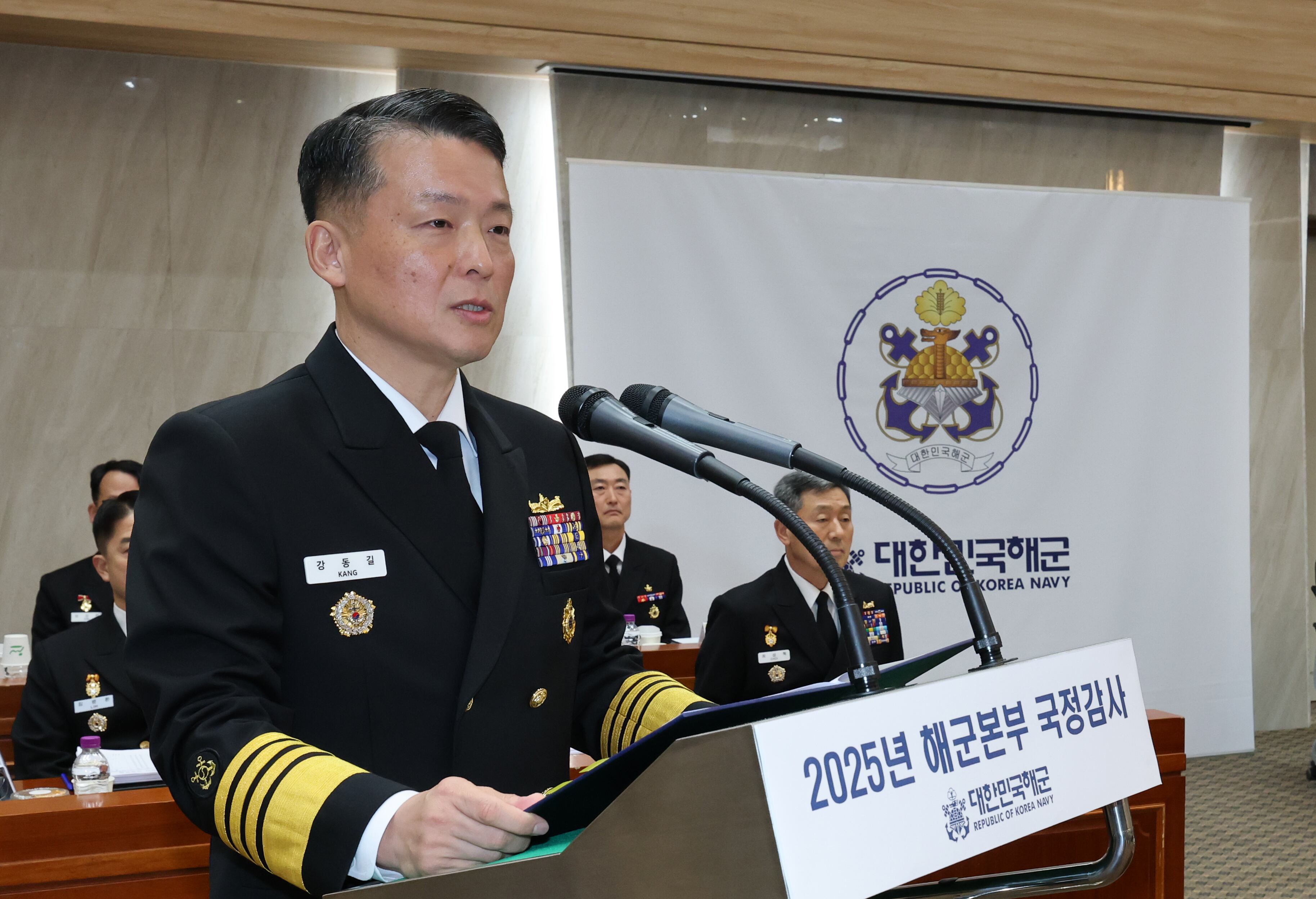 해군 총장 직무배제 , 장동혁의 여야대표 오찬 회동 불참 통보로 여야 협치 무산, 청년 노동자 권리