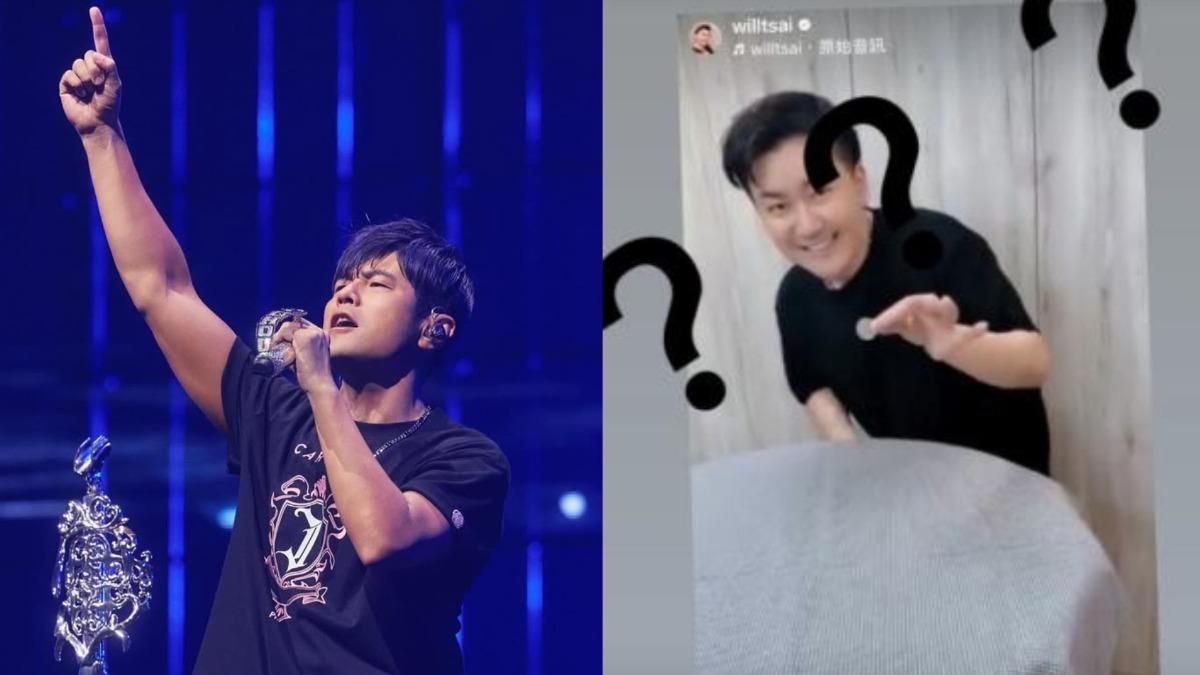 好友代操比特幣人間蒸發！周杰倫「2億消失不見」傳不忍要告了