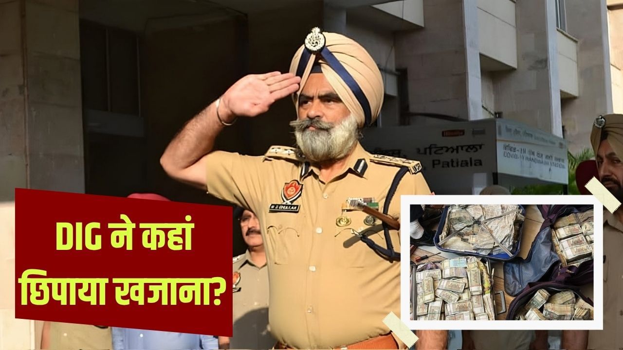 DIG भुल्लर के घर अभी और खजाना! फिर चंडीगढ़ पहुंची CBI, खंगाल रही एक-एक कोना