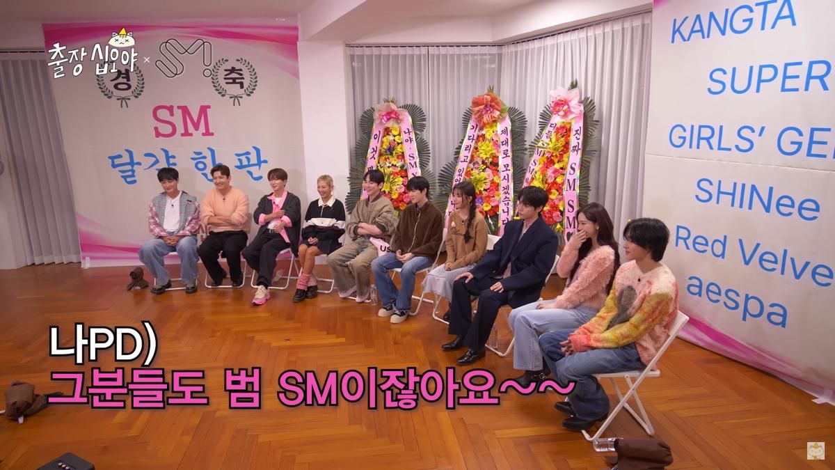 5 Agensi Idol KPop yang Pernah Ikut The Game Caterers, Terbaru JYP 4 AA1P4JWY