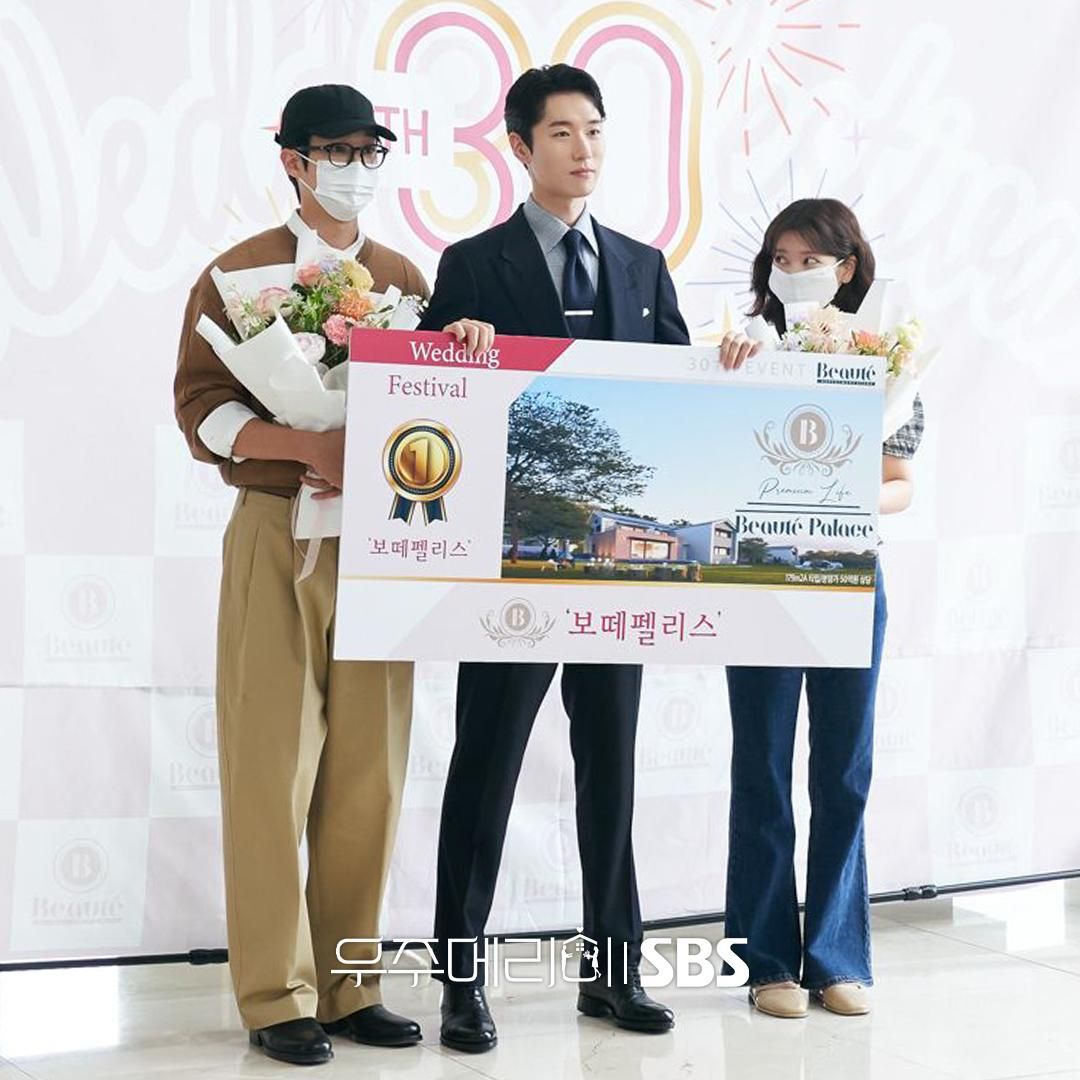 7 Prediksi Konflik Akhir Cerita "Would You Marry Me"