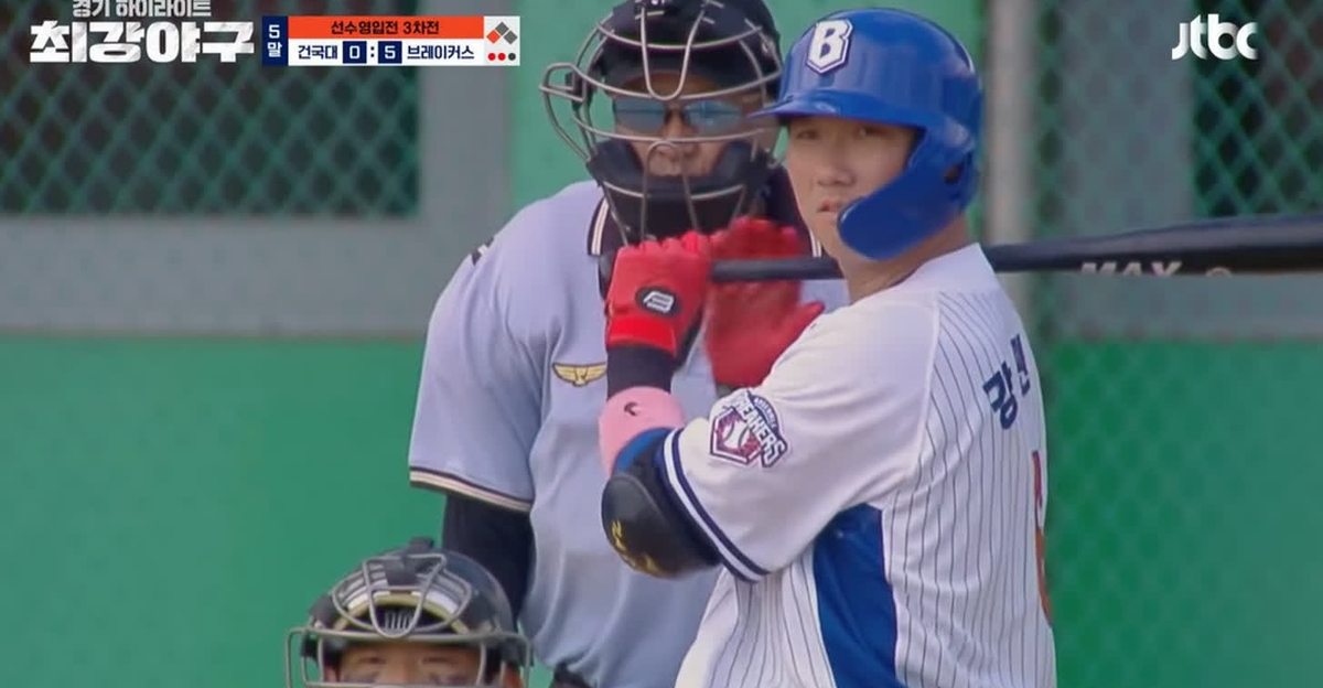 최강야구, '최강 컵대회' 돌입…