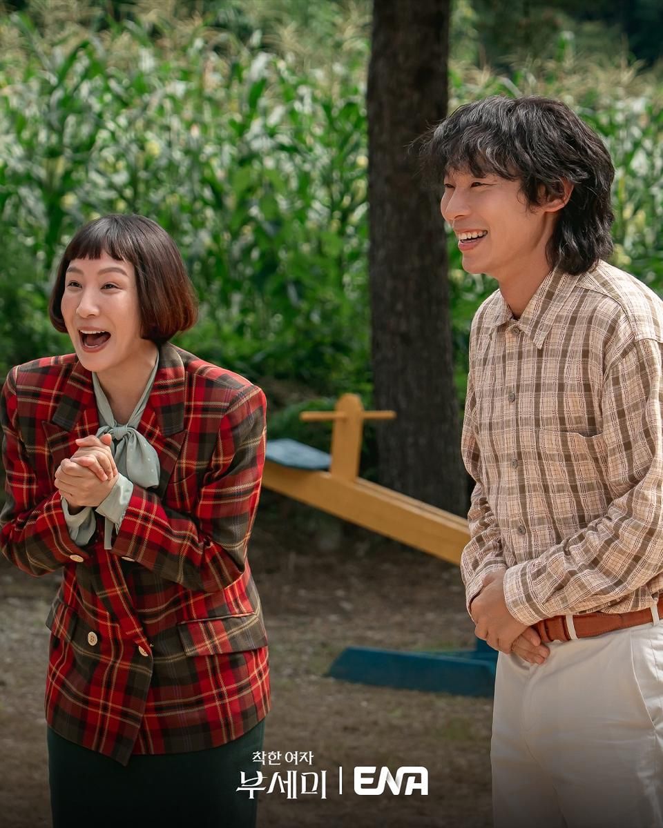 9 Detik Hye Ji Mencurigai Gil Ho, Bantu Young Ran!