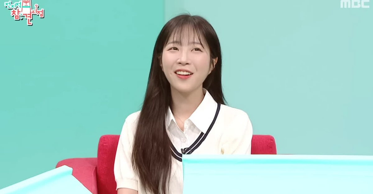 건강 고백 기사 이미지