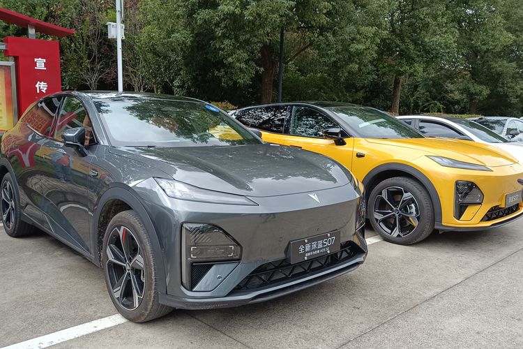 Perkiraan Harga Changan Deepal S07 di Indonesia