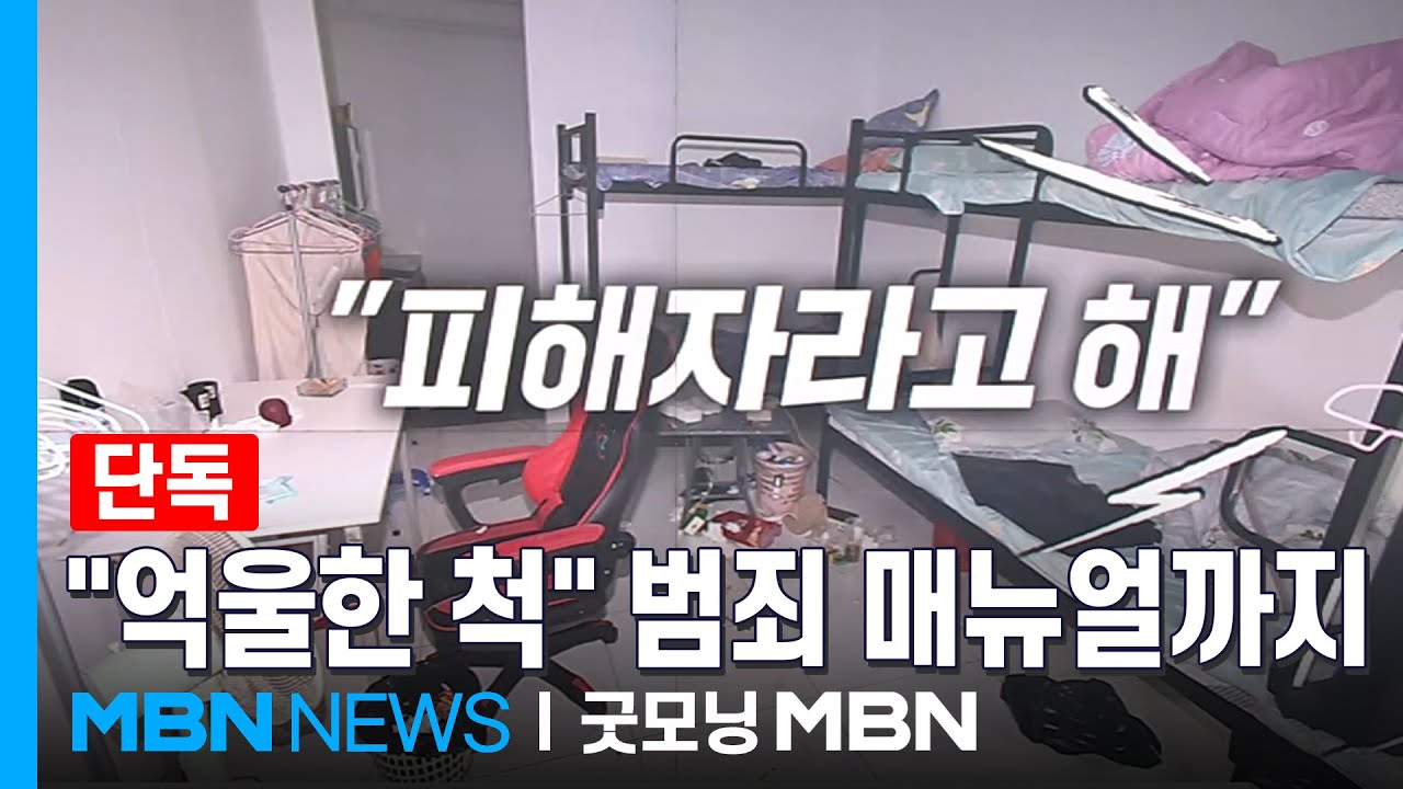 [단독] 