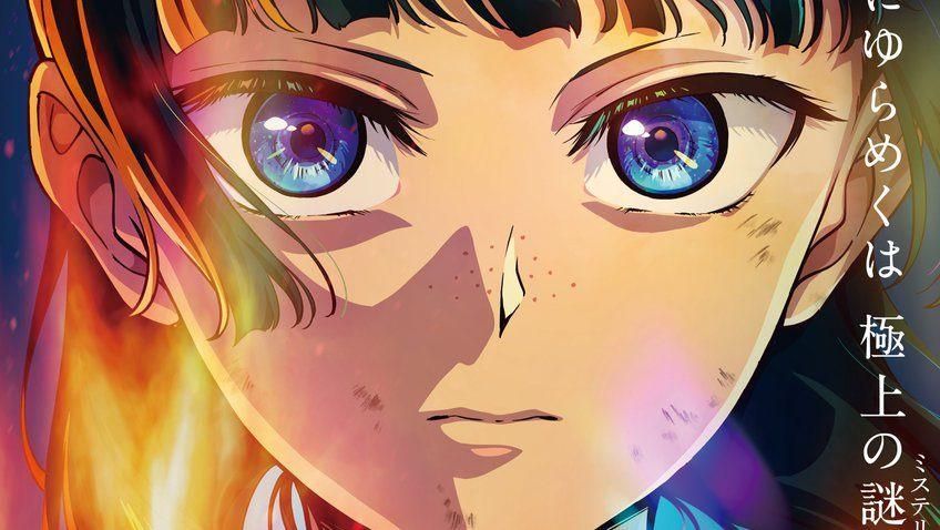 Anime The Apothecary Diaries Musim 3 dan Pengumuman Rilis Film