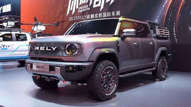 Bonkers new Chinese ute